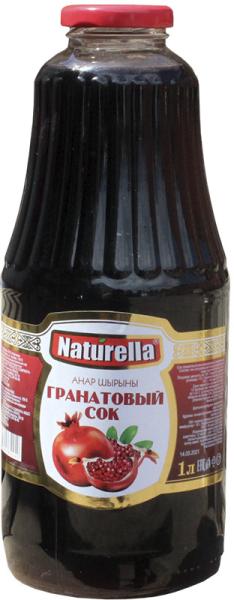 Изображение товара - 1