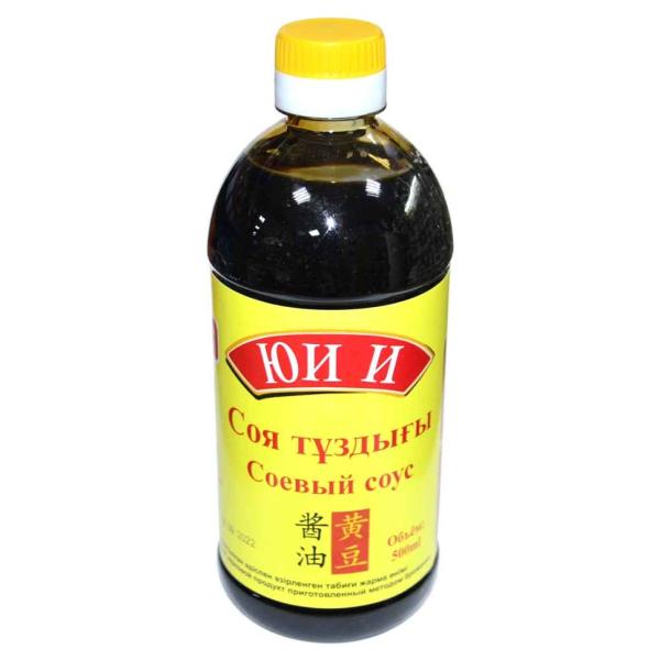 Изображение товара - 1