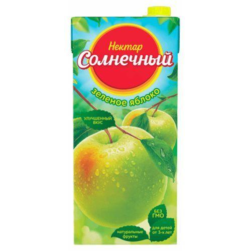 Изображение товара - 1