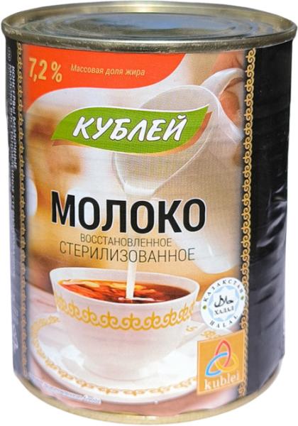Изображение товара - 1