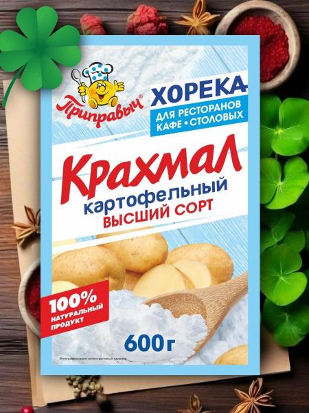 Изображение товара - 1