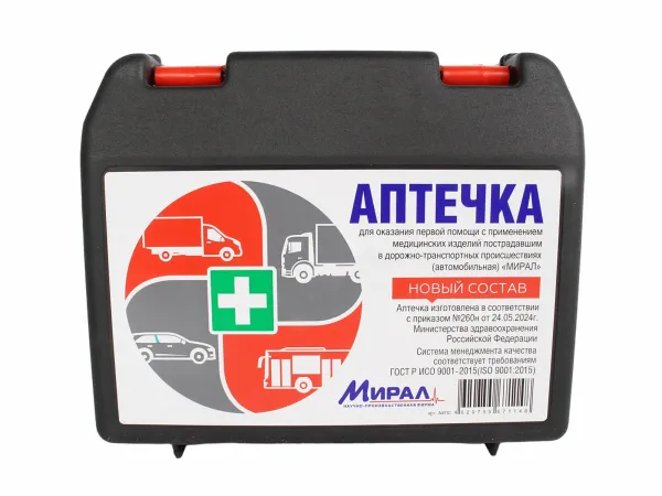 Аптечка "Мирал" AUTOPROFI