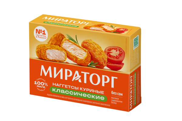 Изображение товара - 1