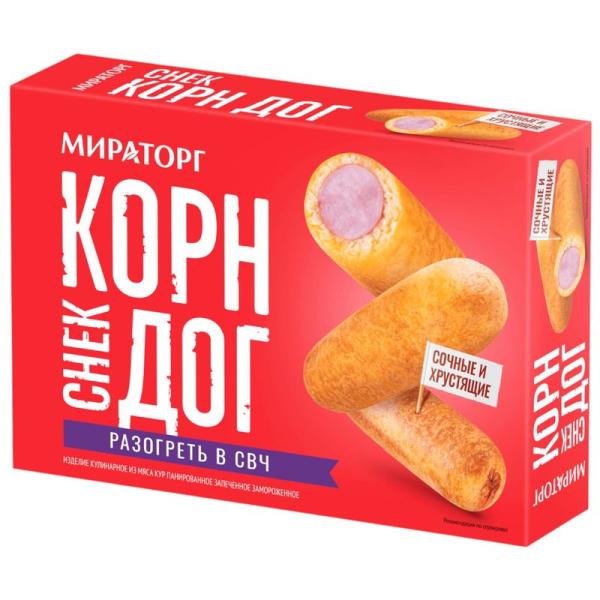 Изображение товара - 1