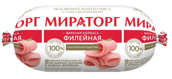Изображение товара - 1