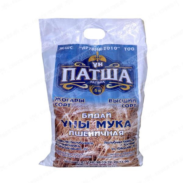 Изображение товара - 1