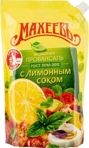 Изображение товара - 1