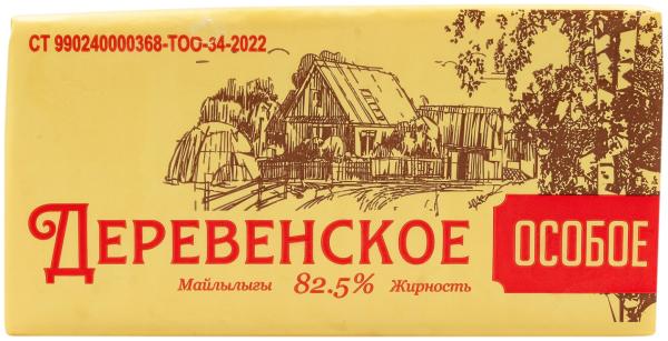 Изображение товара - 1