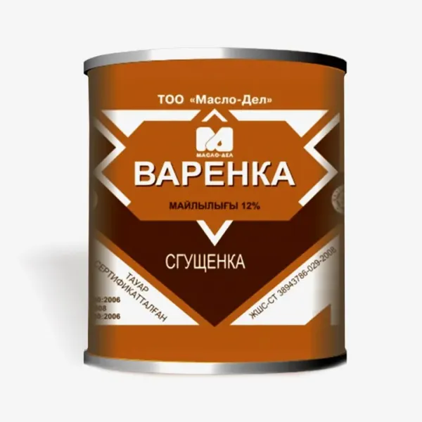 Изображение товара - 1