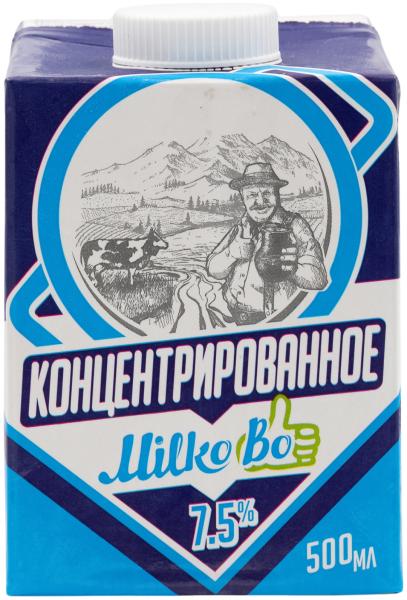 Изображение товара - 1