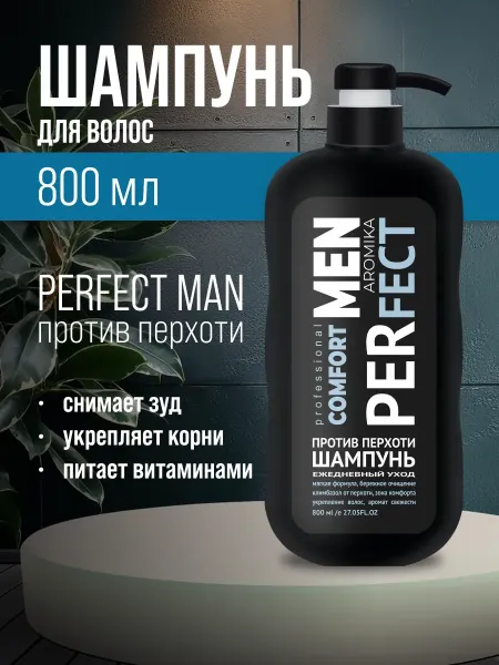Изображение товара - 1