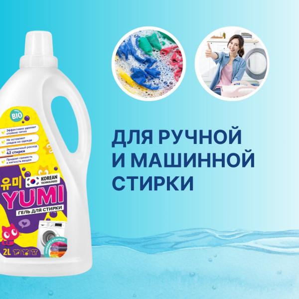 Изображение товара - 1