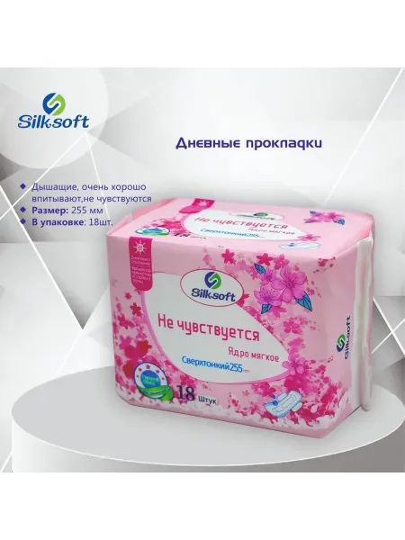 Изображение товара - 1