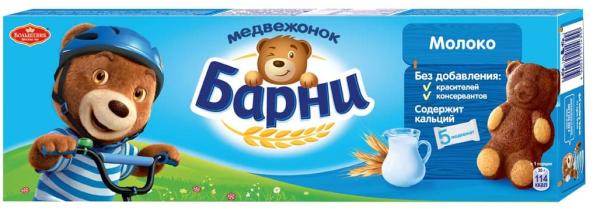 Изображение товара - 1