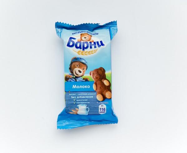 Изображение товара - 1
