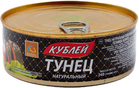 Изображение товара - 1