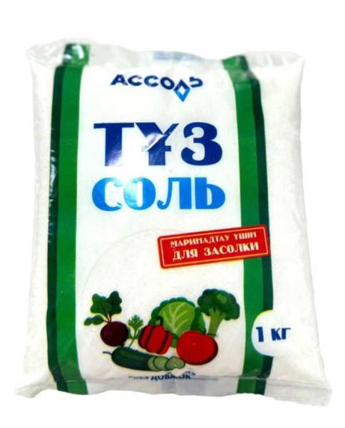 Изображение товара - 1