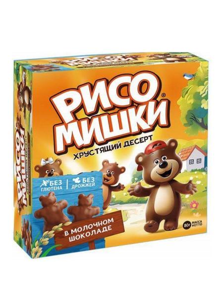 Изображение товара - 1