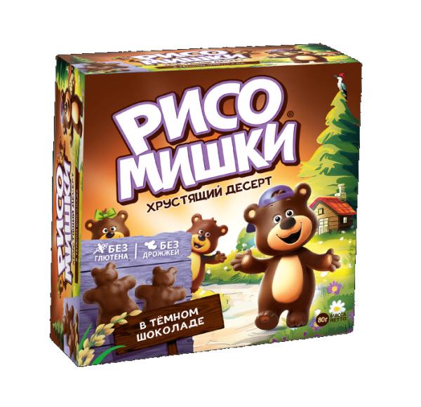Изображение товара - 1