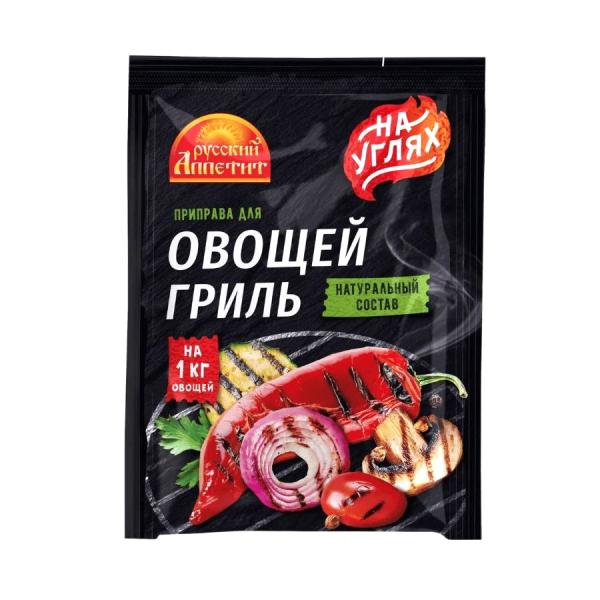 Приправа для овощей Гриль Русский аппетит