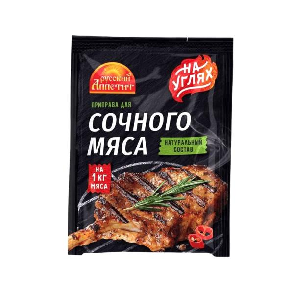Приправа для сочного мяса Русский аппетит 30 гр