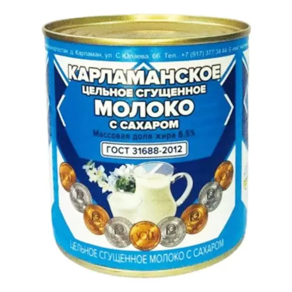 Изображение товара - 1