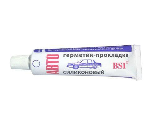Изображение товара - 1