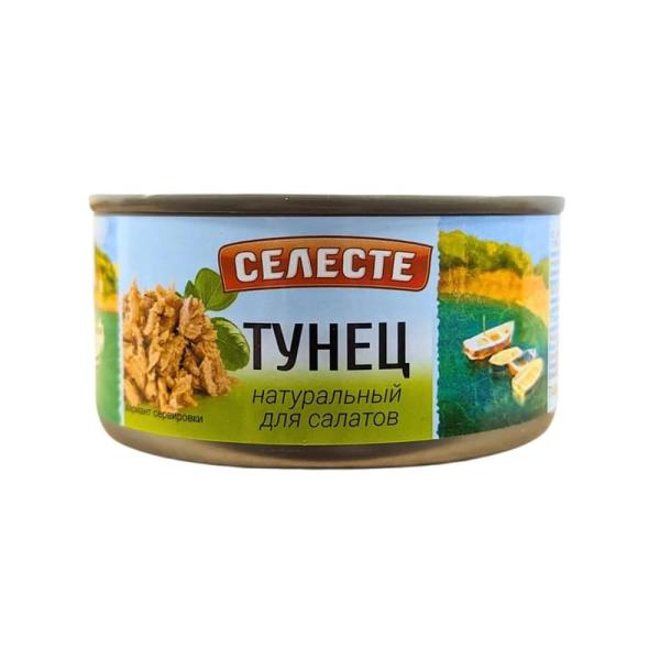 Изображение товара - 1