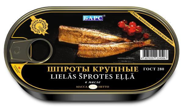 Изображение товара - 1