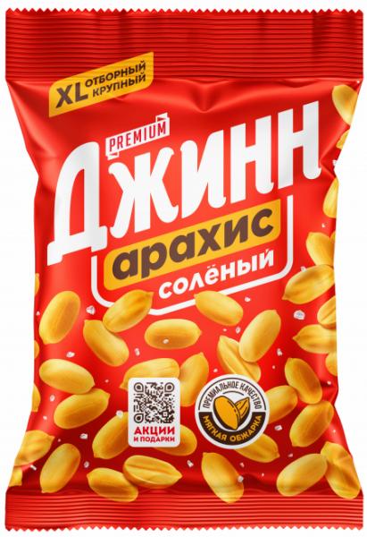 Изображение товара - 1
