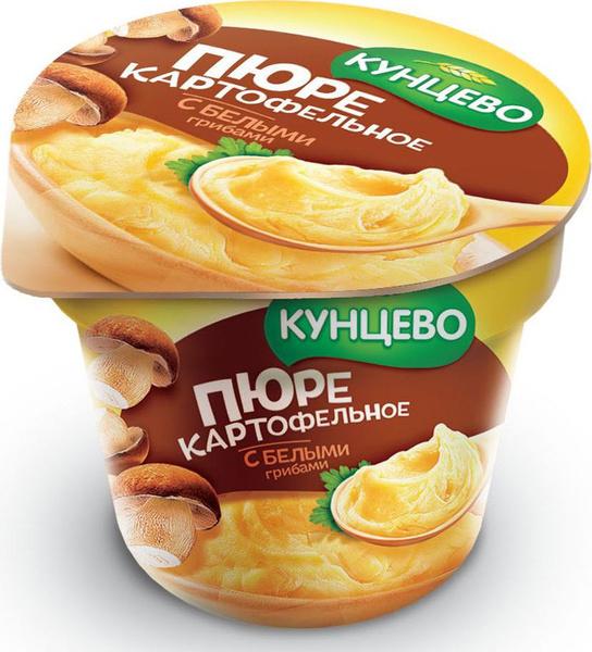Изображение товара - 1
