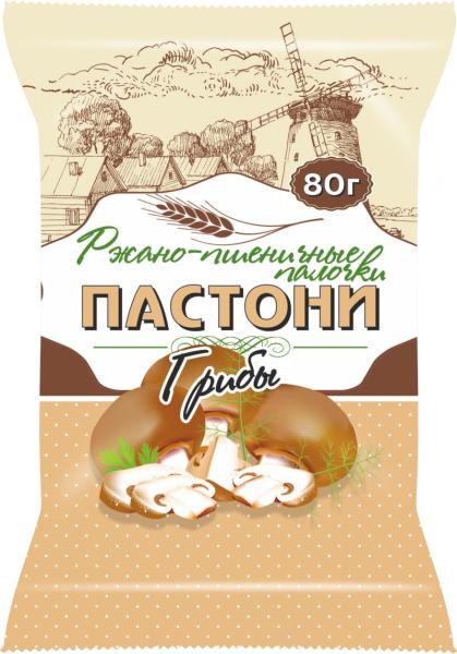 Изображение товара - 1