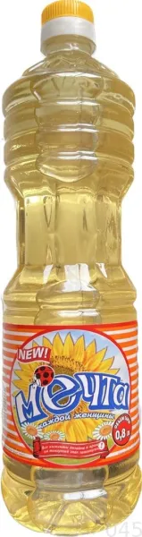 Изображение товара - 1