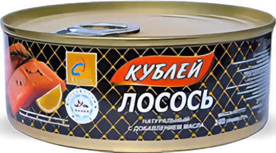 Изображение товара - 1