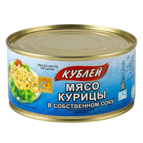 Изображение товара - 1