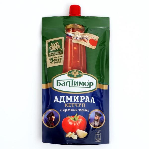 Изображение товара - 1