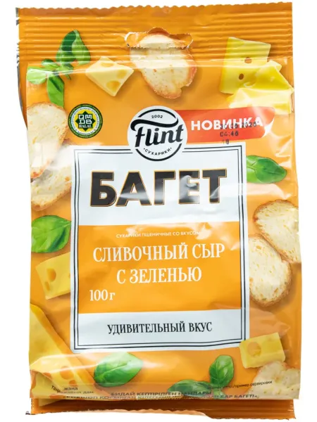 Изображение товара - 1