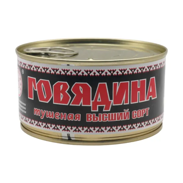 Изображение товара - 1