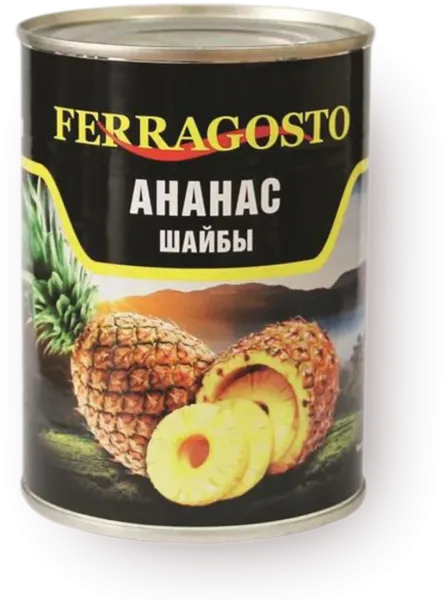 Изображение товара - 1