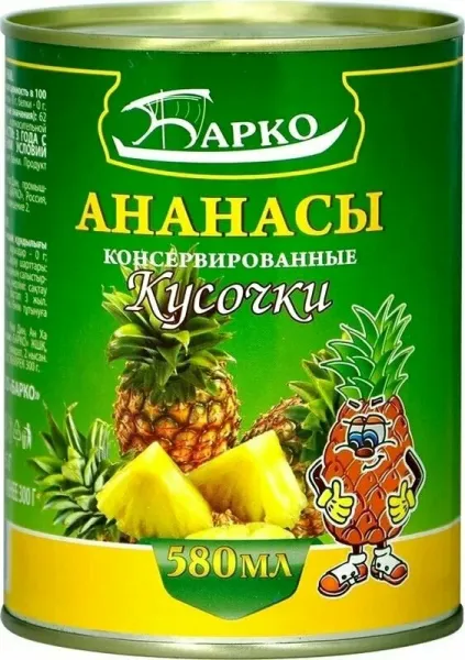 Изображение товара - 1