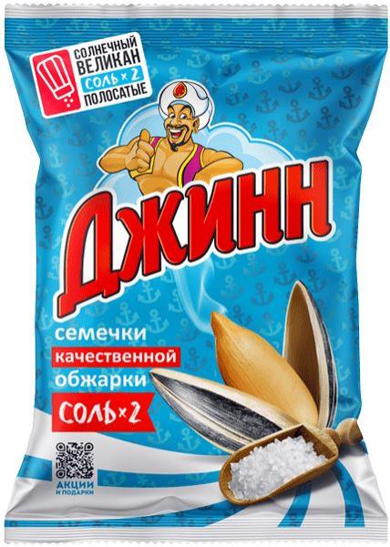 Изображение товара - 1