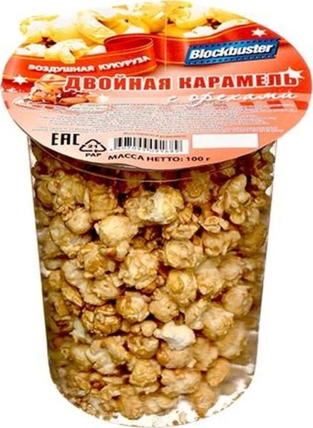 Изображение товара - 1
