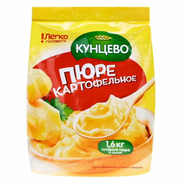 Изображение товара - 1