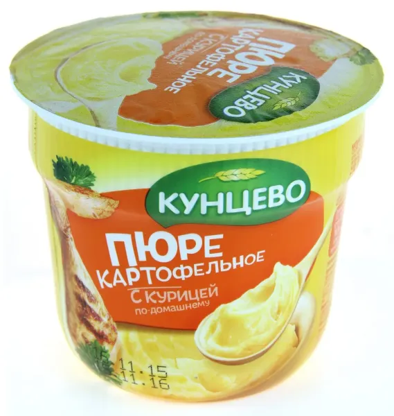 Изображение товара - 1