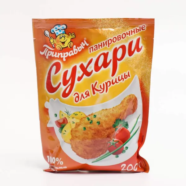 Изображение товара - 1
