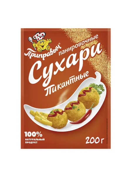 Изображение товара - 1