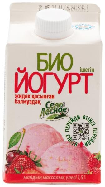 Изображение товара - 1