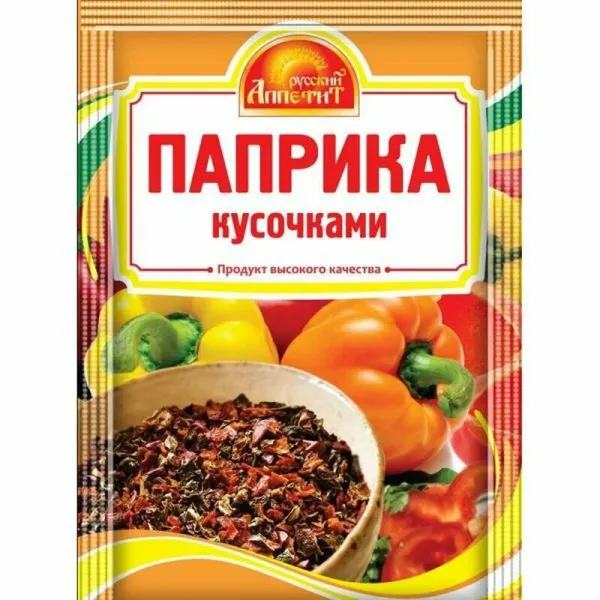 Изображение товара - 1