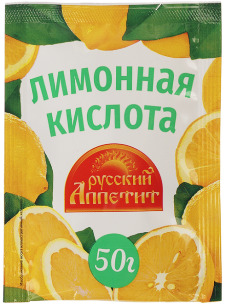 Изображение товара - 1