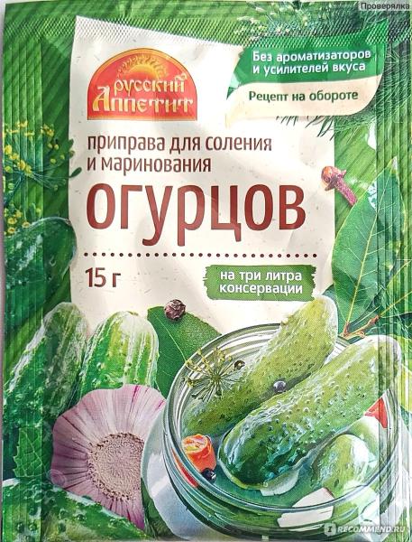 Изображение товара - 1